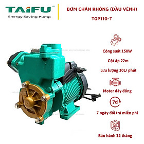 Máy bơm nước chân không tự mồi 150W ( 0.2HP) cánh đồng TAIFU TGP110-T - Bảo hành 1 năm ( Cam kết hàng chính hãng )