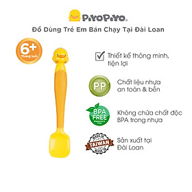 Muỗng ăn dặm cán mềm cho bé hình vịt con Piyo Piyo màu vàng, PY630110