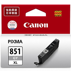 Thùng Chứa Mực Máy In Canon CLI-851XL GY (Cho MG7580, MG7180, MG6380, iP8780)
