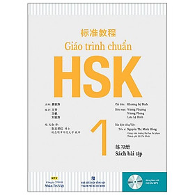 Hình ảnh Giáo Trình Chuẩn HSK 1 - Sách Bài Tập (2021)