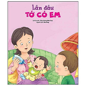 Lần Đầu Tớ Có Em