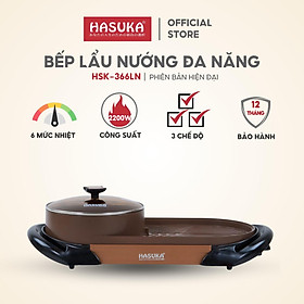 Mua Bếp lẩu nướng đa năng HASUKA HSK-366LN 2in1 nướng  lẩu đồng thời  lòng nồi chống dính Ceramic an toàn - HÀNG CHÍNH HÃNG