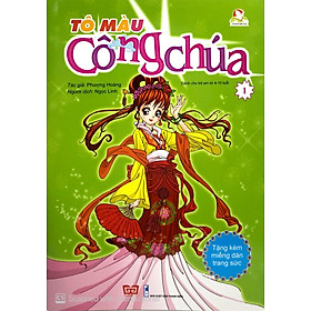 Tô Màu Công Chúa (Tập 1) - Tặng Kèm Miếng Dán Trang Sức