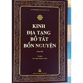 Kinh Địa Tạng Bồ Tát Bổn Nguyện