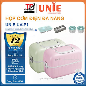 Mua Hộp Đựng Cơm Thực Phẩm Cắm Điện Văn Phòng Cao Cấp UNIE UV-P1  Hàng Chính Hãng