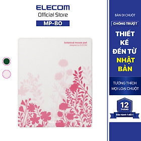 Miếng Lót Chuột Kháng khuẩn nhẹ gọn  ELECOM MP-BO (15cm x 18cm) - Hàng Chính Hãng
