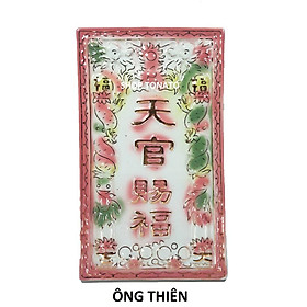 Mua BÀI VỊ ÔNG TÁO ÔNG THIÊN GANH ĐẤT SỬ CAO