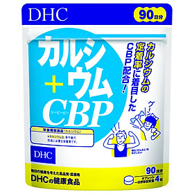 Viên uống Bổ sung Canxi DHC Calcium + CBP (Nhập khẩu)