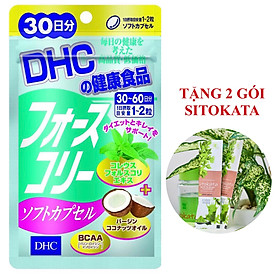 Viên Uống Giảm Cân DHC FORSKOHLII SOFT CAPSULE 30 Ngày (Tặng Kèm 2 Gói Bột Cần Tây Sitokata)