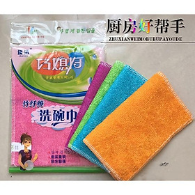 Giẻ Lau rửa bát sợi tre | Khăn lau rửa bát