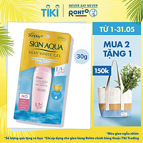 Gel Chống Nắng Dưỡng Da Trắng Mượt Sunplay Skin Aqua Silky White Gel SPF 50 PA+++ (30g)