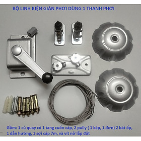 Bộ linh kiện giàn phơi đơn, Lắp cho 1 thanh phơi, Củ quay 1 trục quay, Hợp với không gian hẹp chỉ lắp 1 thanh phơi