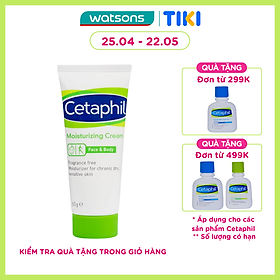 Kem Dưỡng Ẩm Cetaphil Moisturizing Cream 50g