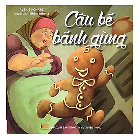 Cậu Bé Gánh Gừng