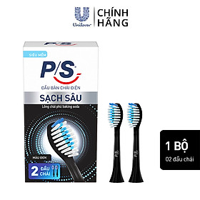 Bộ 2 đầu bàn chải điện P/S - Sạch Sâu - Đen