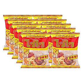 Combo 10 gói mì chay Wai Wai Thái Lan ( 60g / gói )