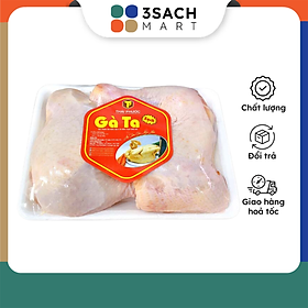 Đùi góc tư TP - 500g