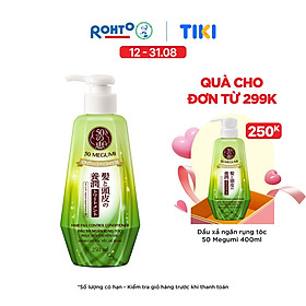 Dầu xả ngăn rụng tóc, dưỡng tóc 50 Megumi Hair Fall Control Conditioner