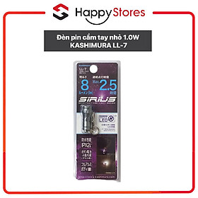 Mua Đèn pin cầm tay nhỏ 1.0W KASHIMURA LL-7 - Hàng chính hãng