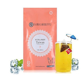 See Product Description