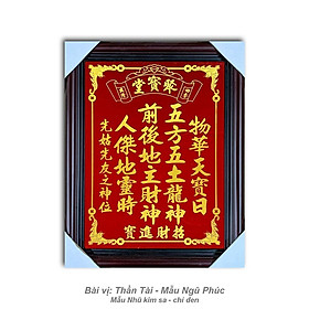 Mua Bài Vị Thần Tài Thổ Địa - In Nhũ - Mẫu chữ vàng - Ngũ Phúc - Khung gỗ - Các mẫu cao từ 29cm tới 45cm