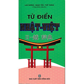 Ảnh bìa TỪ ĐIỂN NHẬT-VIỆT (HỒNG ÂN)