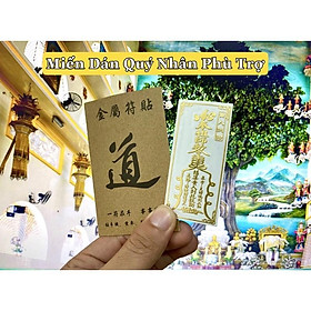 Miếng Dán Linh Phù Điện Thoại Quý Nhân Phù Trợ