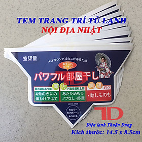 Combo 10 Tem dán trang trí Tủ Lạnh nội địa Nhật 14.5x8.5cm MS05
