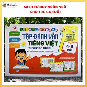 Tập Đánh Vần Tiếng Việt Theo Sơ Đồ Tư Duy Cho Bé Từ 4-6 Tuổi - Giúp Bé Đọc Tiếng Việt Thông Thạo (Phiên Bản Mới Nhất 2021,112 Trang )