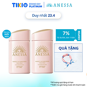 Bộ đôi Kem chống nắng dạng sữa dịu nhẹ cho da nhạy cảm và trẻ em (Anessa Mild Milk 60ml x2)