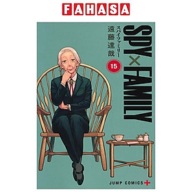 Sách ngoại văn: SPY x FAMILY 15