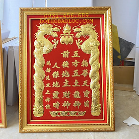 Bài vị Thần Tài Thổ Địa dát vàng 24 K 30cm x 38cm – Nền đỏ ( 2 loại: Có đèn và Không đèn) – Khung nhựa nhập khẩu