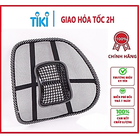 [COMBO 2 CHIẾC] TẤM LƯỚI TỰA LƯNG GHẾ Ô TÔ