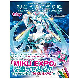 Sách ngoại văn: MIKU EXPO 10th Anniversary Collection (Japanese Edition)