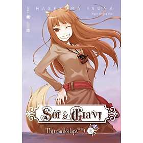 Sói và gia vị