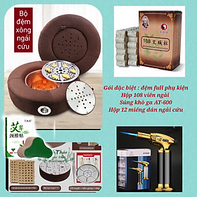 Mua (Bộ full phụ kiện) Đệm xông ngải cứu có nút điều chỉnh nhiệt độ.Đệm xông cứu ngải.Đệm ngồi ngải cứu