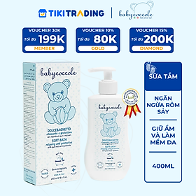 Sữa tắm giữ ẩm cho bé Babycoccole 0M+ chiết xuất hoa sen
