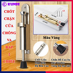 Chốt Chặn Cửa Chống Va Đập 2 Chiều KUNBE Mẫu Mới Nhiều Màu Loại Đạp Chân Có Lò Xo An Toàn Chắc Chắn