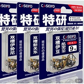 Mua Lưỡi Câu Có Ngạnh CJ-Seiko Đủ Kích Cỡ -DCCY