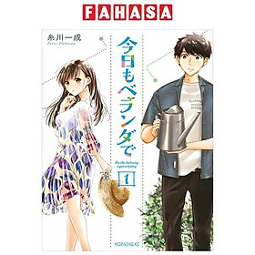 Sách ngoại văn: Kyou Mo Veranda De 1 (Japanese Edition)