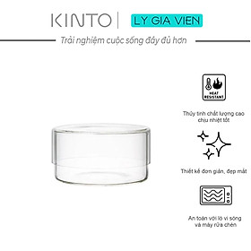 Hộp Đựng thực phẩm Bằng Thủy Tinh Kinto Schale Glass Case