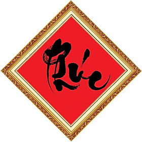 Mua Tranh dán tường HD thư pháp chữ Phúc phuc1chu kim sa