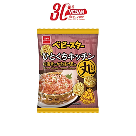 Mì Snack BABY STAR Nhập Khẩu