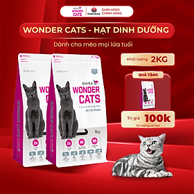[WONDER CATS] - THỨC ĂN HẠT QUỐC DÂN THƠM NGON, BỔ DƯỠNG CHO MÈO MỌI LỨA TUỔI - THƯƠNG HIỆU HÀN QUỐC