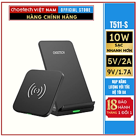 Mua Đế sạc nhanh không dây 10W Choetech mã T511-S (HÀNG CHÍNH HÃNG)