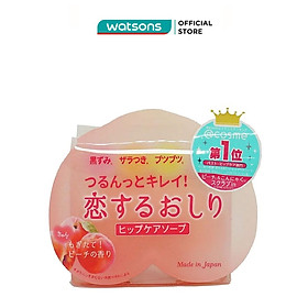 Xà Phòng Pelican Hip Care Scrub Soap Giảm Thâm Mông 80g