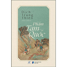 Phẩm Tam Quốc – Dịch Trung Thiên