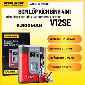 Bơm Lốp & Kích Bình Ô Tô STEELMATE V12SE – Hỗ Trợ Động Cơ Xăng 3.0L, Dầu 2.0L, Hiển Thị LCD, Tự Động Ngắt, Bảo Hành 2 Năm