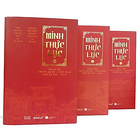 Minh Thực Lục - Trọn Bộ 3 Tập