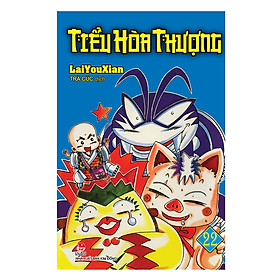 Tiểu Hoà Thượng – Tập 22